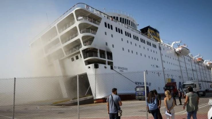 Αυτή ήταν η αιτία της πυρκαγιάς στο Ελ. Βενιζέλος